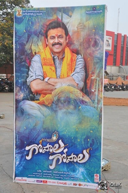Gopala-Gopala-Movie-Audio-Launch